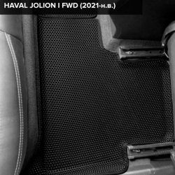 3D коврики EVA с бортами Haval Jolion I FWD (2021-н.в.)